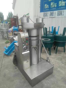 آلة ضغط الزيت الكبيرة الهيدروليكية في الجزائر