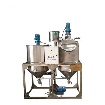 معصرة الزيت / آلة صنع الزيت في العراق