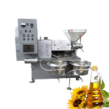 طارد الزيت آلة ضغط الزيت مورد آلات مطحنة الزيت